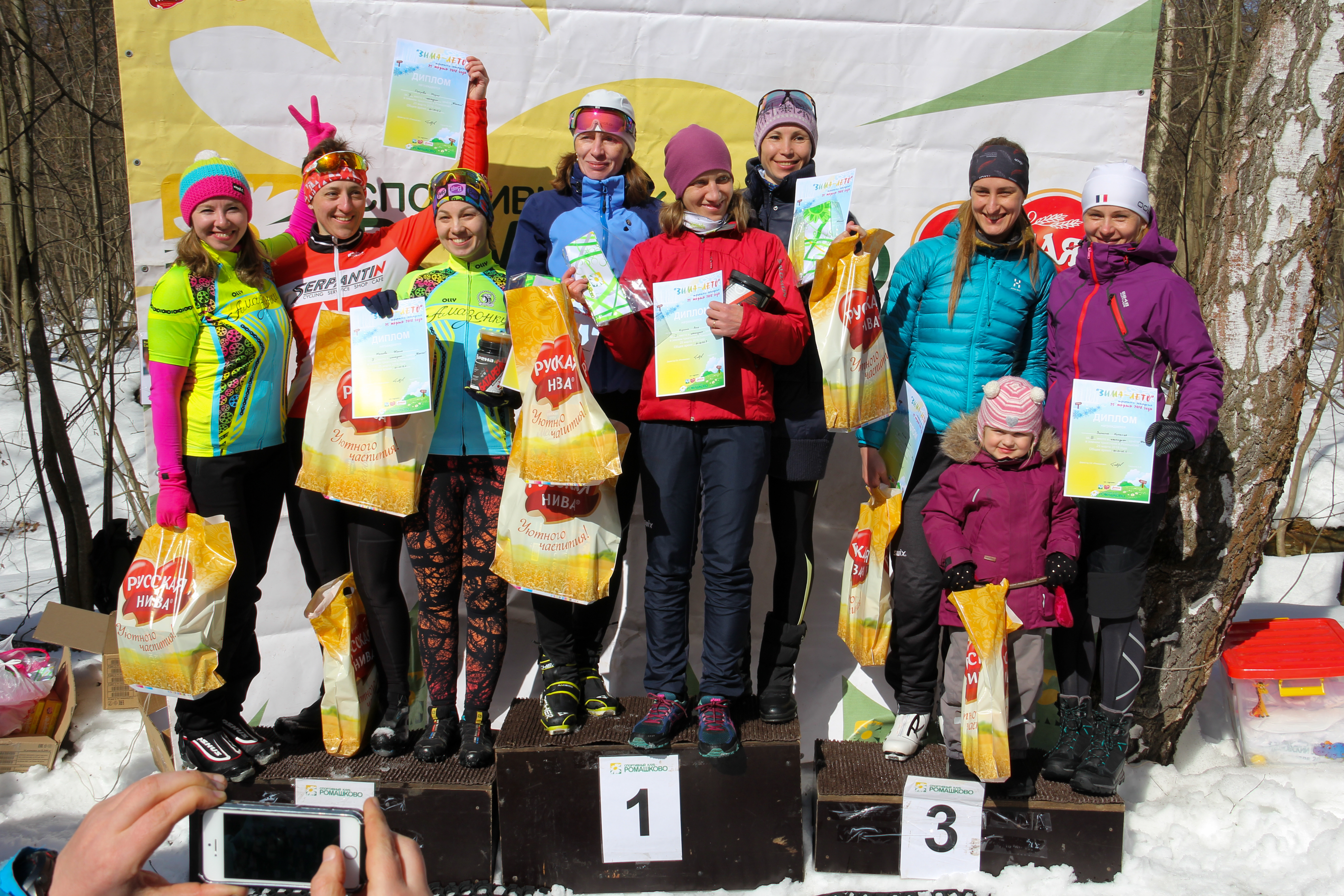 Триатлон-эстафета "Зима-Лето" 25.03.2018 в Ромашково (бег, велосипед, лыжи). Женская команда STRELA - 1 место!