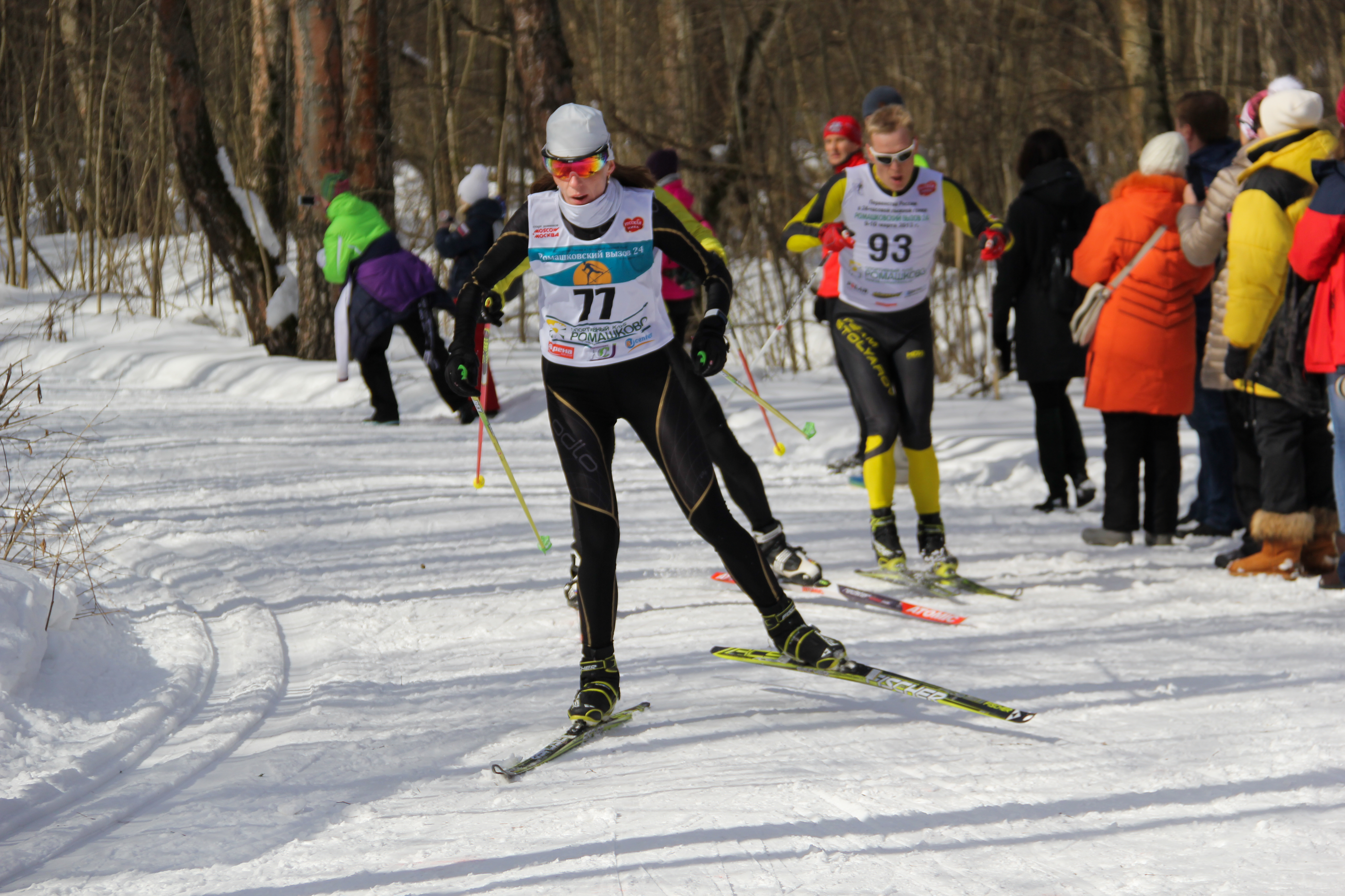 Триатлон-эстафета "Зима-Лето" 25.03.2018 в Ромашково (бег, велосипед, лыжи). Лыжный этап